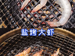 -和牛村烧肉放题(淄博王府井店)