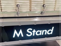 -M Stand(宁波万象城店)