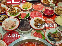 -厂花素芬九宫格火锅(红光店)