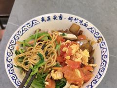 -梅溪·小伙子干挑面(安吉总店)