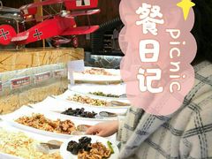 自助取餐区-汉巴味德巴西烤肉(顺和广场店)