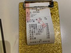 -壹只卤鹅·潮汕菜(莲塘店)