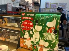 -DQ·蛋糕·冰淇淋(苏州中心店)