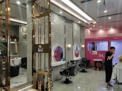 -Meng Lang 梦郎白金店