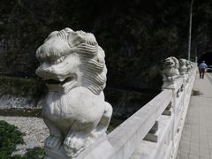 -太鲁阁公园