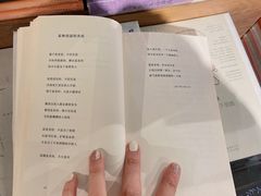 -方所(华润万象城店)