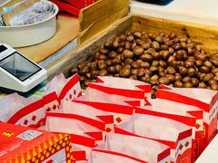 -阿男野栗王(金门路店)