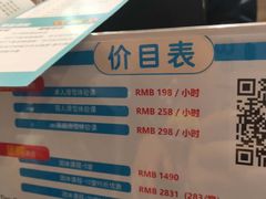 -SNOWGATE滑雪·华雪梦(老西门店)