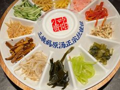 -怪噜范·老贵阳街头名小吃(世纪金源旗舰店)