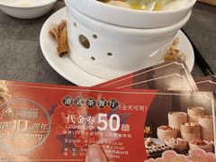 -海景壹号大酒店(滨湖店)