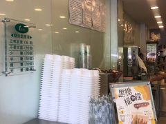 -1点点(798艺术区店)