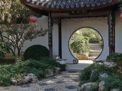 -武清南湖绿博园