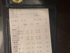 -湊湊火锅·茶憩(卓展店)