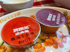 -西贝(吴江路湟普汇店)