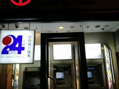 -中国银行(科技会展中心支行)