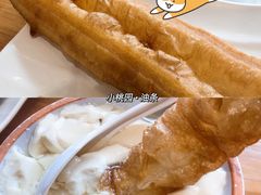 -小桃园·豆浆油条(复兴中路店)
