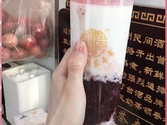 血糯米椰奶-阿姨奶茶专卖(舌涧道杭州惠民路创始店)