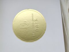-浮光之丘MontCake生日蛋糕(科华路店)