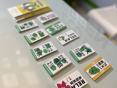 -杭州来福士中心