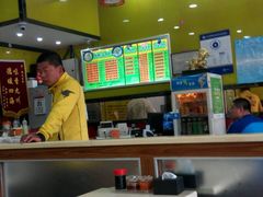 -龙记桂林米粉(财满街店)