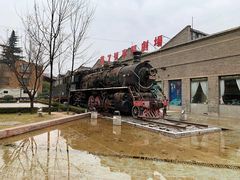 -半坡国际艺术区
