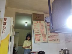门面-蓉城西二道无名冒菜(西二道街店)