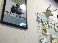 -天治宣·野椒鸡(龙头寺总店)