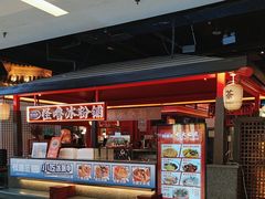 -怪噜范·贵阳小吃大排档(金源旗舰店)