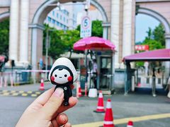 -厦门大学(思明校区)