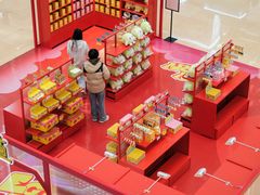 -王府井百货(总府店)