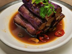 红茶惹味杭茄-茶宴·美食地标餐厅(沙坡尾店)