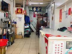 -洪馨椰子