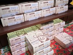 -瑞可爷爷的店(难波本店)