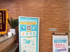 -厦门弘爱医院