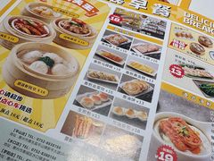 -惠盈港式茶餐厅(仲恺店)