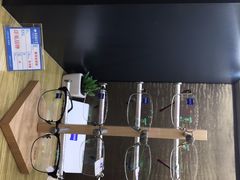 -浙文眼镜(清江西路店)