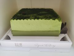 -超港·蛋糕面包(包河万达店)