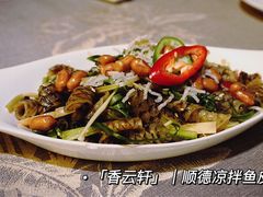 -香云轩·顺德菜(香云纱园林酒店店)