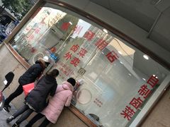 -常州糕团店(北大街新世纪商城店)