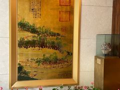 -浙江西子宾馆·瑶园咖啡厅