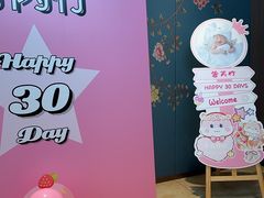 -顺德佬(五和店)