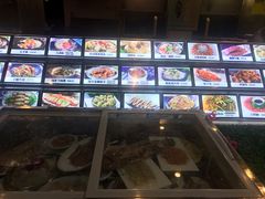 -破店(井大店)