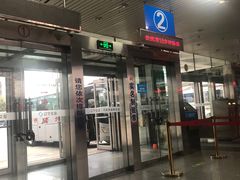 -辽宁省汽车快速客运站