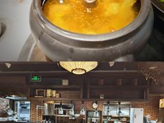 -云海肴云南菜·蒸汽石锅鱼(新奥店)