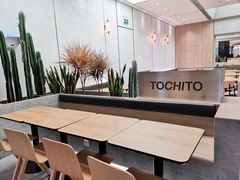 -TOCHITO(南山店)
