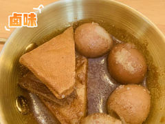 -超级唐妈油泼面