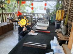 -行人小筑·茶馆(岑村火炉山分店)