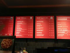 菜单-星巴克(太原柳巷第一店)