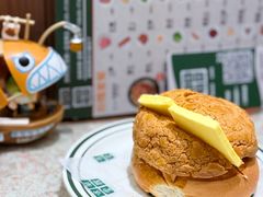 招牌菠萝包-华嫂冰室(尖沙咀店)