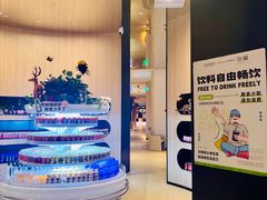 -涨巢·潮玩水疗局